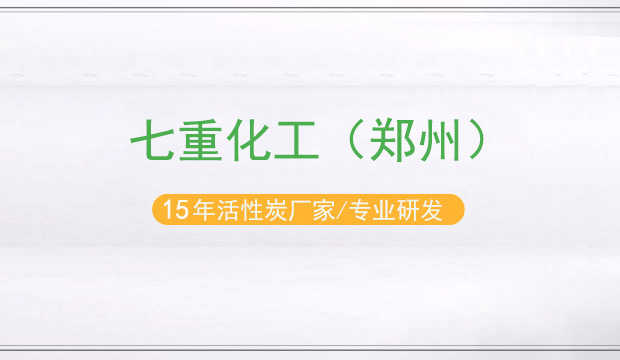 香港正版综合资料大全官网